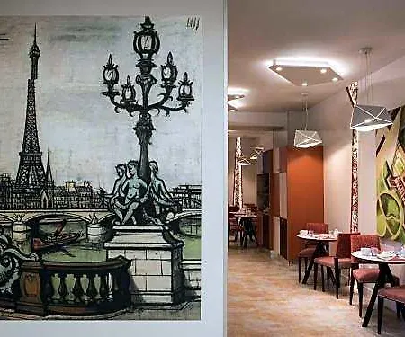 Mercure Paris Pont De Neuilly Otel 4*